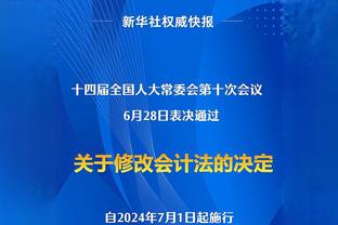 ?哥俩好！受伤的卡马文加&维尼修斯一同在美国康复训练