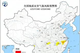 华体会登入地址截图3